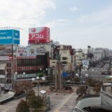 【2025年最新】栃木県の太陽光発電補助金を完全解説！全25市町村の制度まとめ